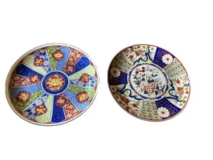 Menge 2 Imari Ware Japan Geschirr Teller 6 1/2" bunt goldfarben Rand - Bild 1 von 6