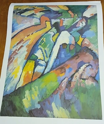 Improvisation Kandinsky 1910 Print 2000 - Image 1 of 4