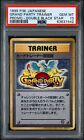 PSA 10 GEM MINT Grand Party Trainer  Double Japanese Black Star Promo Pokemon 