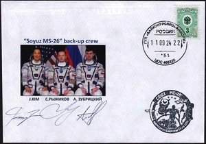 Russland 2024-9-11 Sojus MS-26 Launch, Astronautenabdeckung, Backup Crew orig. Signiert, Spa - Bild 1 von 1