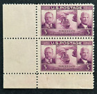 US Stamps, Scott #856 3c 1939 corner pair Panama Canal Issue M/NH. Fresh