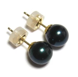 Pendientes de perlas negras japonesas Akoya de 7-7,5 mm AAA en oro amarillo o blanco de 18 quilates - Imagen 1 de 5