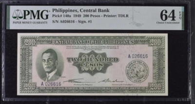 PHILIPPINES 200 PESO 1949 CENTRAL BANK PICK 140a   PMG 64 EPQ     2 OF 2 - Image 1 of 2