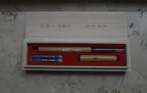 Kalligraphie Füller Stift Pinsel Bambus - Bild 1 von 3