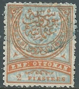 1886 TURCHIA IMPERO OTTOMANO USATO EMP: OTTOMANI 2 PI - RD36-2 - Imagen 1 de 1