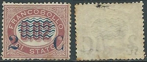 1878 REGNO SOPRASTAMPATO 2 SU 2 CENT MH * - RB3-2 - Foto 1 di 1