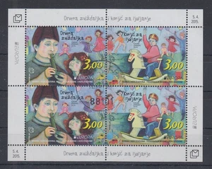 Bosnien-Herzegowina Kroatische Post 2015 EUROPA Spielzeug Mi.-Nr. Block 34 O - Picture 1 of 1