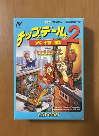 [Super Rare] FC Chip and Dale's Great Strategy 2 CAPCOM Famicom Software Box