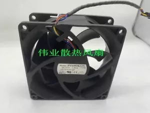 Foxconn PVA092K12N 12V 1.50A 9038 9cm 4-Wire Case Cooling Fan - Picture 1 of 4