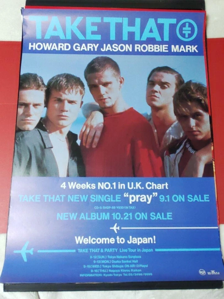 Take That / pray 1993 Japan Original Promo Poster B2 20x28in (515×728mm) - Image 1 of 1