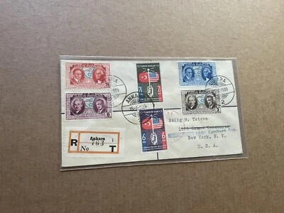 Turkey 1939 FDC (C) +US Constitution Set #817-822 +Ankara Reg Usage +Neat - Image 1 of 2