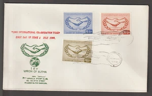 Burma FDC 1965 Scott 190-192 ICY emblem - Bild 1 von 1