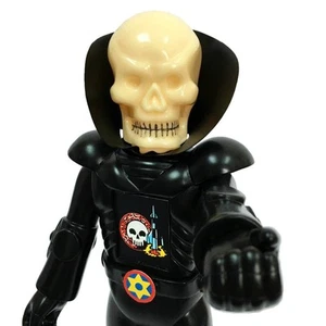 GALAXY COMMANDERS SPECTOR BLACK SOFT SOFUBU VINYL FIGURE SKULLMARK - Picture 1 of 4