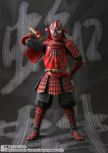 Japan seltene Bandai MANGA REALISIERUNG MARVEL SAMURAI SPIDER-MAN Actionfigur neu in Verpackung - Bild 1 von 8