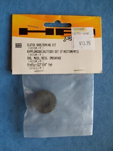 GENUINE HPI 86869 CLUTCH SHOE SPRING SET FIRESTORM MT2 #86869 NIP - Picture 1 of 1