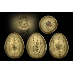 Money Drag Coin Amulet Attract Luck Increase Wealth Financial Flow Lucky - Bild 1 von 9