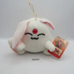 Mokona Magic Knight Rayearth C0707 Modoki SEGA 1994 Plush 6" Toy Doll Japan - Picture 1 of 8