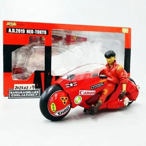 AKIRA Kaneda Bike Diecast Soul of Popinika PX-03 Katsuhiro Otomo Bandai Used - Picture 1 of 21