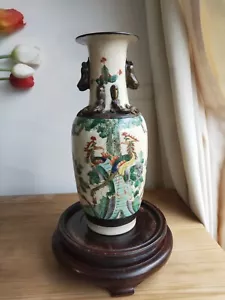 Wunderschöne chinesische Porzellan Vase China Qing Daoguang Dynastie - Bild 1 von 17