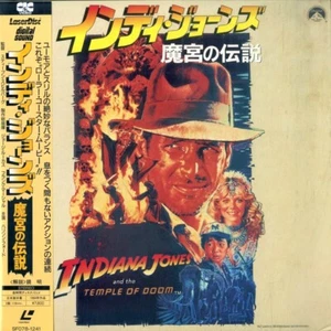 INDIANA JONES AND THE TEMPLE OF DOOM ENG/JAP SUBT - NTSC LASERDISC OBI N&S NEUF - Foto 1 di 2