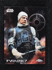 2025 Topps Chrome Star Wars Aurebesh Mustafar rifrattore nero 10/10 Dengar 1je6 - Foto 1 di 3