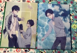 Free Clear File Bonus Rei - Picture 1 of 1