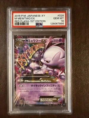 Pokémon Japanese M Mewtwo EX Rare Red Flash 1st Ed. 028/059 PSA 10 GEM MINT!! - Image 1 of 2