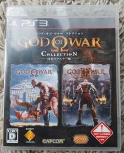 God Of War Collection Japanese PS3  - Picture 1 of 8