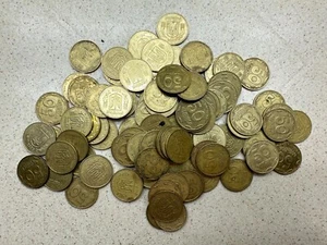 Ukraine Coin 50 kopecks Ukraine 0,5 kilogram - Picture 1 of 6