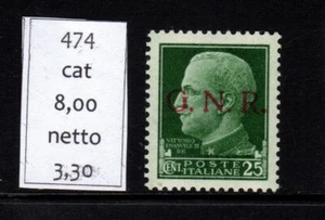 Repubblica sociale G.N.R. imperiale c 25 nuovo gomma integra mnh - Imagen 1 de 1
