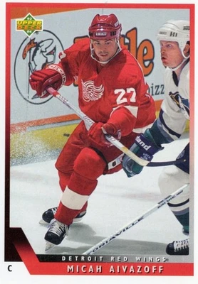 1993-94 Upper Deck Micah Aivazoff #432 - Image 1 of 2