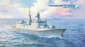 Dream Model 70020 1/700 Chinese PLA Navy FFG Type 054B - Picture 1 of 16