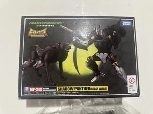 Transformers Masterpiece MP-34S Shadow Panther Figure Beast Wars AUTHENTIC USA - Picture 1 of 3