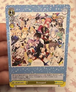 Bouquet HOL/W91-029 R Hololive Production Weiss Schwarz Trading Card Game 🌸 - Picture 1 of 10