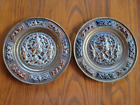 Set of (2) Vintage Hindu God Shiva Nataraja 6.75" Brass & Copper Plates - India
