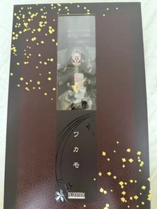 Blue Archive Wakamo Kosaka Kimono 1/7 Scale PVC ABS 250mm Figure Used Excellent - Picture 1 of 5