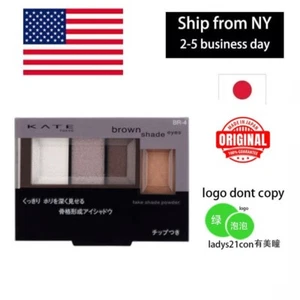 Kate Purley Brown Shade BR-4 Eyeshadow for Stunning Eyes - Picture 1 of 1