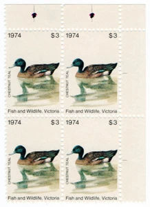 (I.B) Australia - Victoria Revenue : Hunting Tax $3 (1974) - Picture 1 of 1