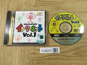 FJ4207 Sega Saturn Internet Vol.1 SEGA SATURN Japan
