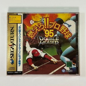 Sega Saturn "Moero!! Professional Baseball '95 Double Header" *Unopened item
