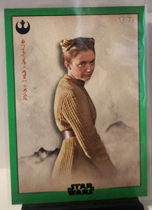 2025 TOPPS STAR WARS MEIYO KAYDEL CONNIX vert /25 insert parallèle - Photo 1/1