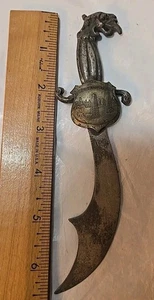 Vintage Franklin Pennsylvania Wasserspeier Kupfer Metall Souvenir Säbel Brieföffner - Bild 1 von 8