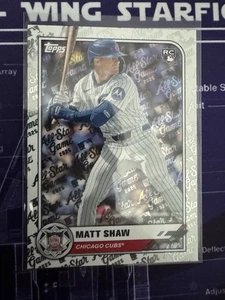 2025 Topps All Star Game Matt Shaw #57 RC Chicago Cubs - Picture 1 of 2
