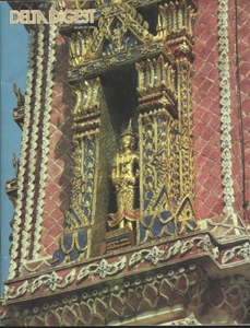 Delta Air Lines Digest Magazin 3/90 Vol 49 Nr. 3 [1052] 4 kaufen+ 25% sparen - Bild 1 von 1