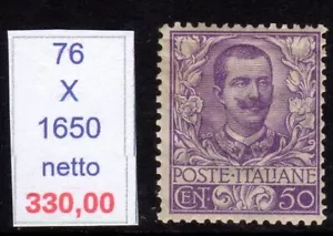 Regno d'Italia floreale c 50 nuovo con traccia di linguella mlh - Imagen 1 de 1