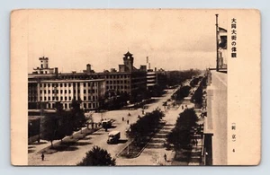 Hsinking Avenue Street View Manchukuo Changchun China UNP Postcard N5 - Picture 1 of 2