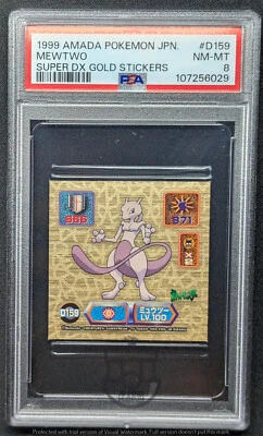 Pokemon 1999 Amada Super DX Gold - Mewtwo D159 Gold Sticker - PSA 8 NM-MT - Image 1 of 3