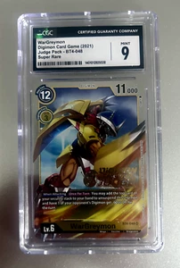 Wargreymon BT4-048 SR Juez Sello Digimon Juego de Cartas CGC 9 - Imagen 1 de 1