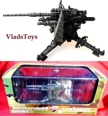 Panzerstahl 1/72 88mm Flak 18/36 21st Panzer Division DAK Libya 1941 88041 - Image 1 of 4