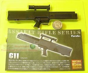 1:6 Scale Action Figure GUN MANIA GEWEHR11 GERMANY MACHINE GUN Furuta_M7